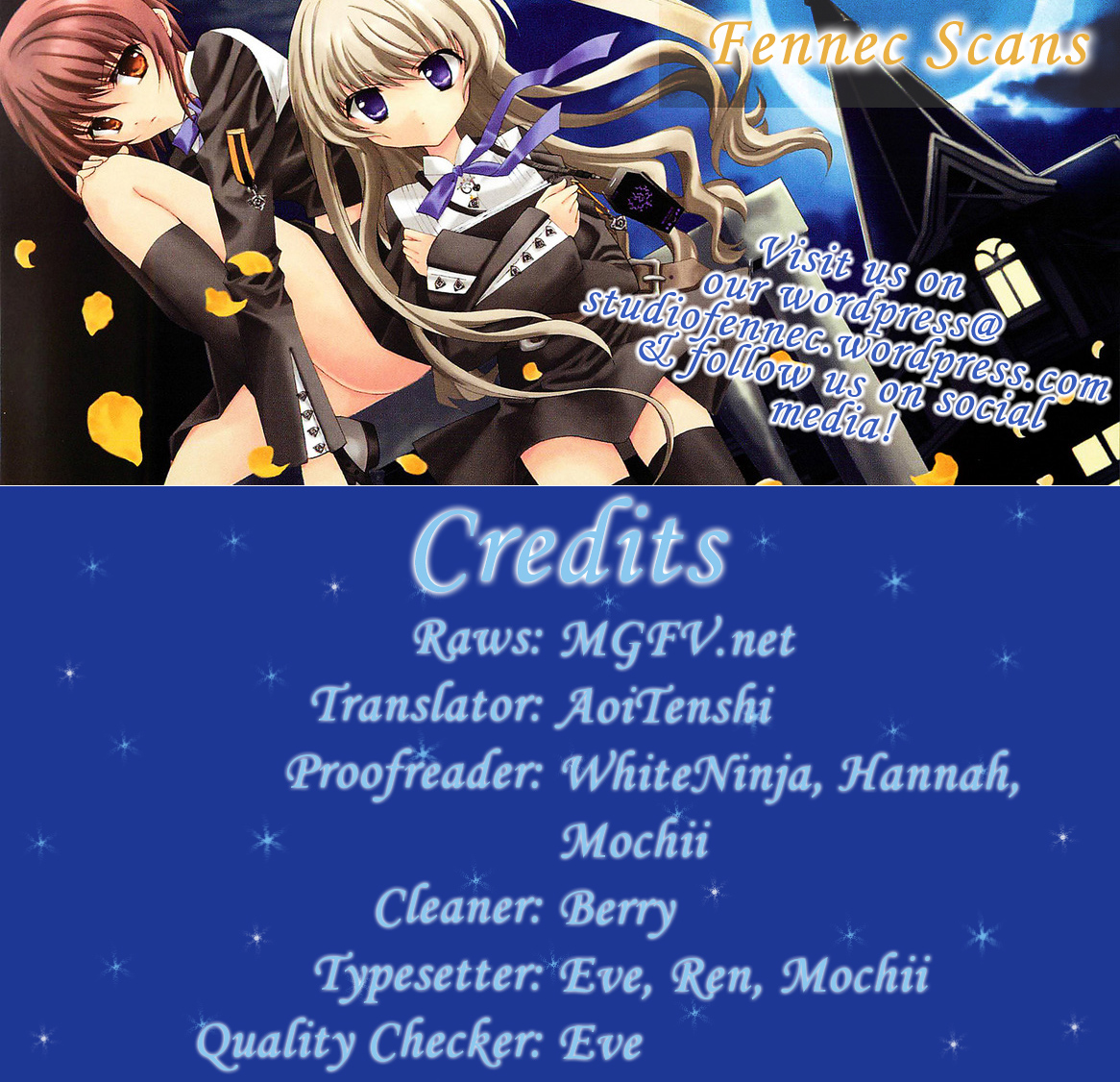 Gakuen Nightmare Hitori Kakurenbo 第1页