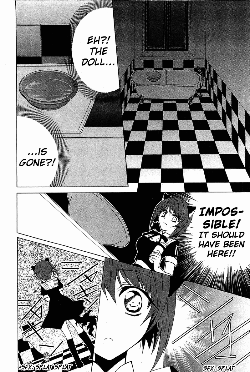 Gakuen Nightmare Hitori Kakurenbo 第27页