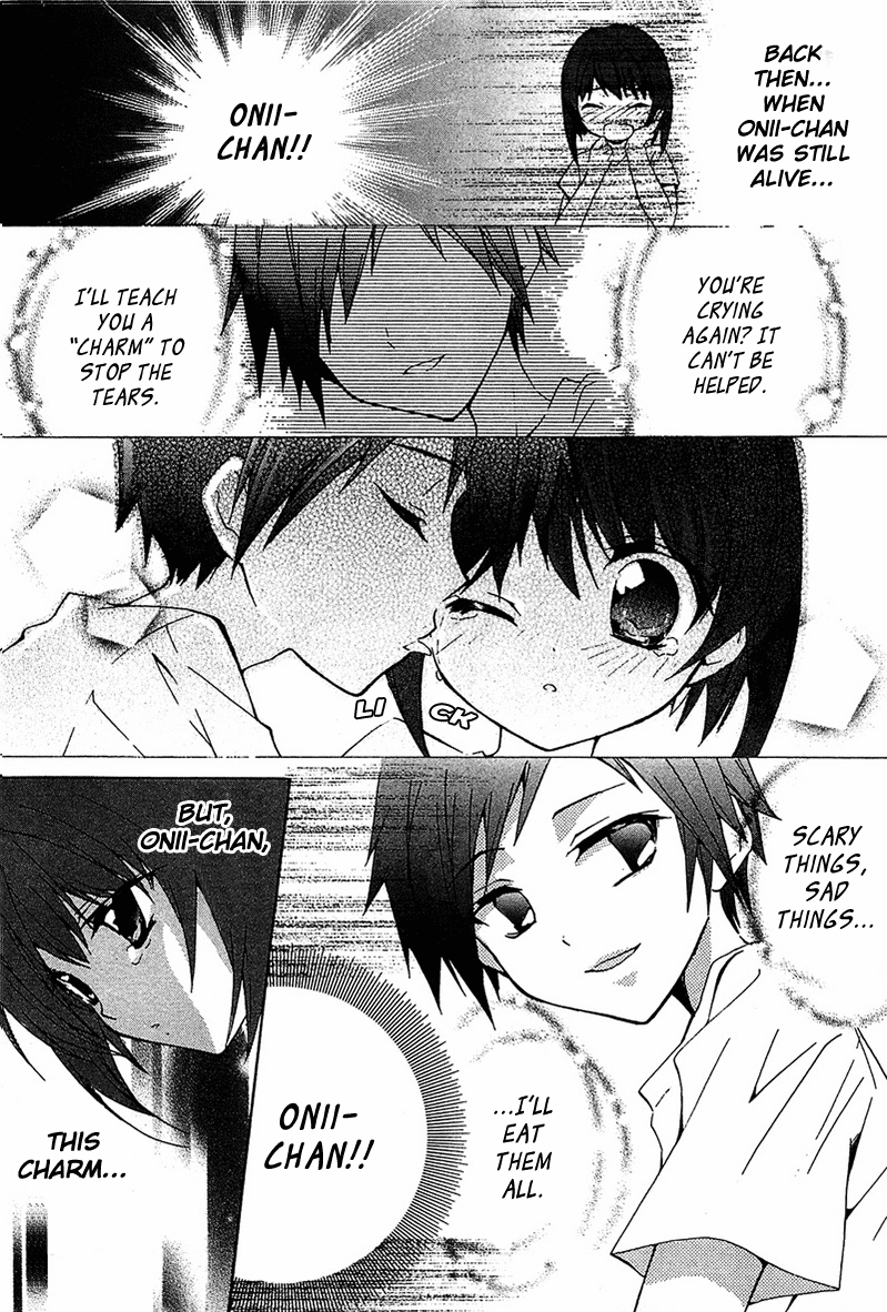 Gakuen Nightmare Hitori Kakurenbo 第29页