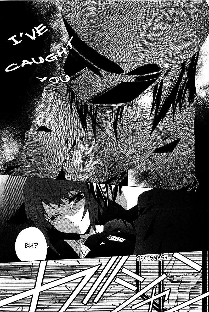 Gakuen Nightmare Hitori Kakurenbo 第32页