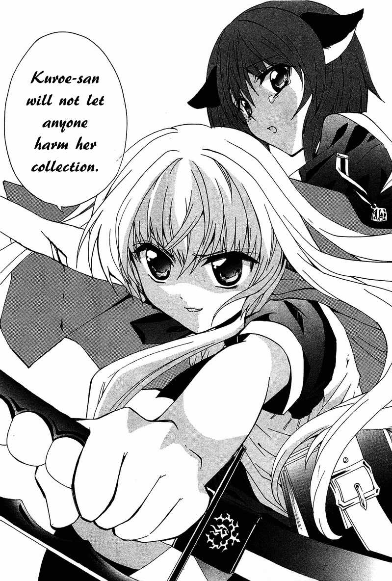 Gakuen Nightmare Hitori Kakurenbo 第35页