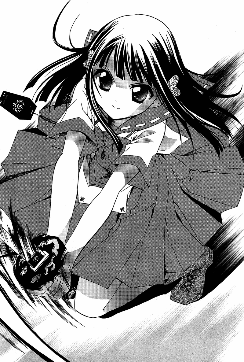 Gakuen Nightmare Hitori Kakurenbo 第40页