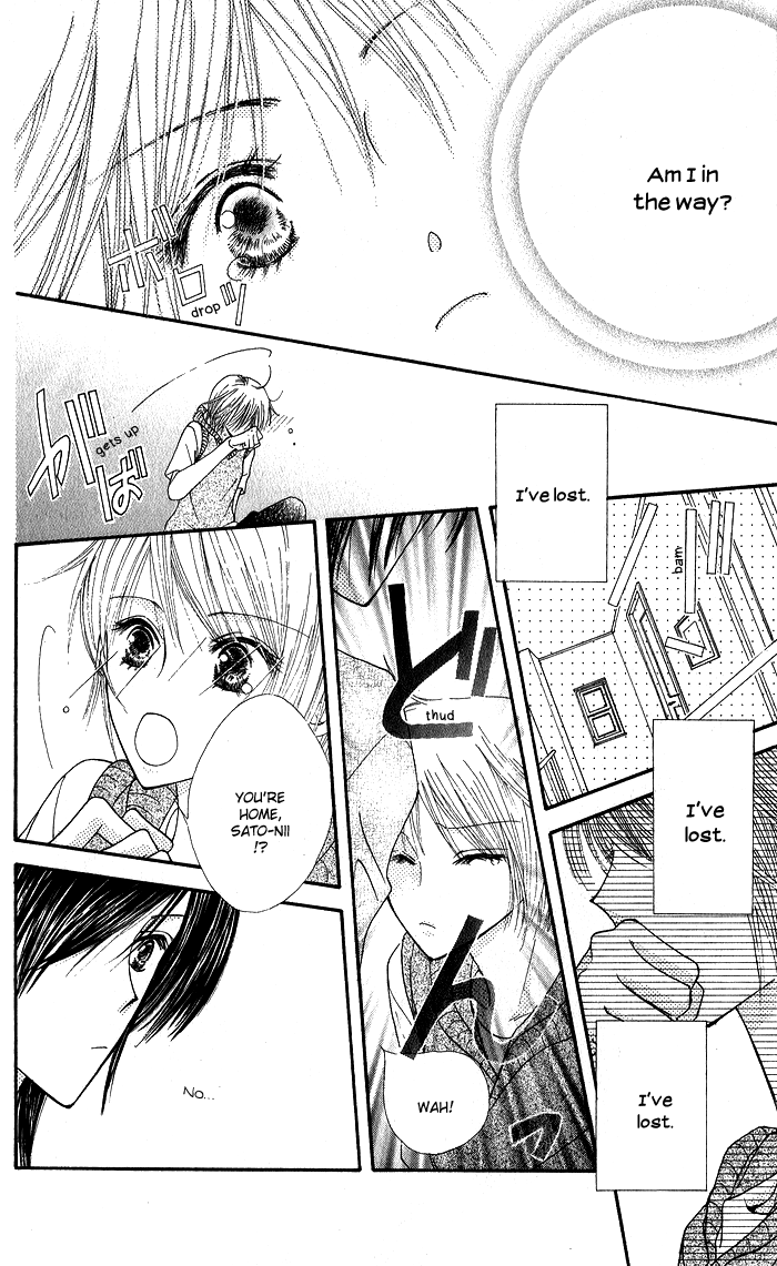 Hai ni Naru Made Vol. 1 Ch. 2 第20页