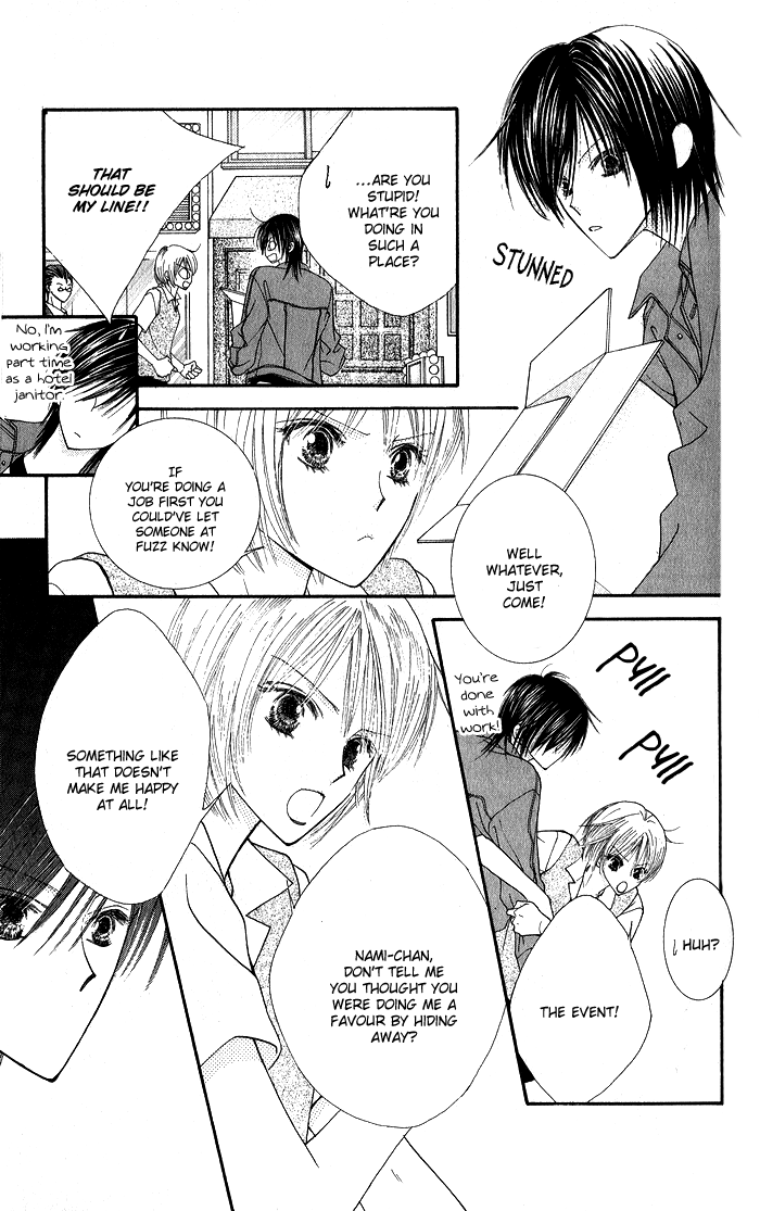 Hai ni Naru Made Vol. 1 Ch. 2 第30页