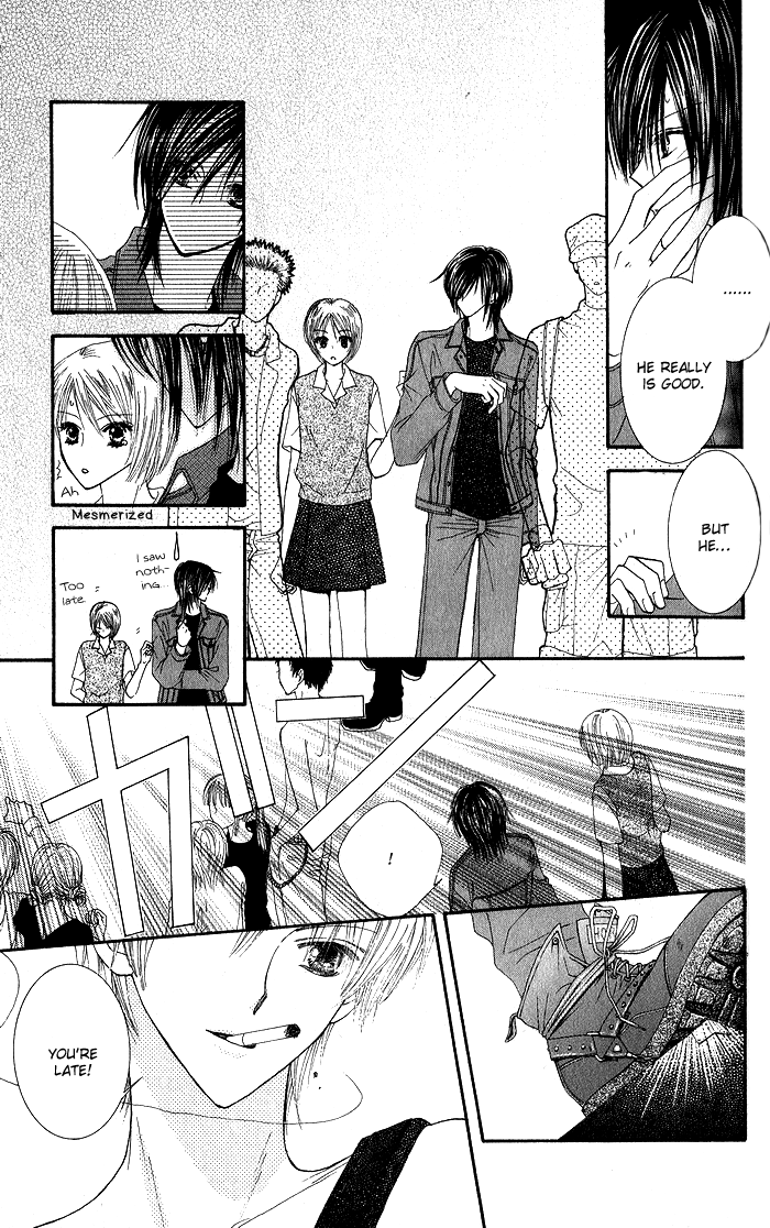 Hai ni Naru Made Vol. 1 Ch. 2 第34页