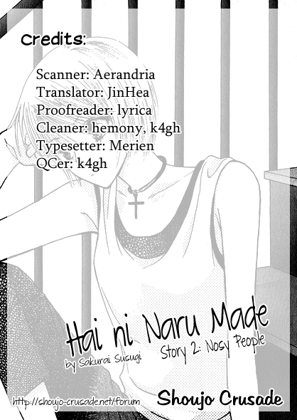 Hai ni Naru Made Vol. 1 Ch. 2 第40页