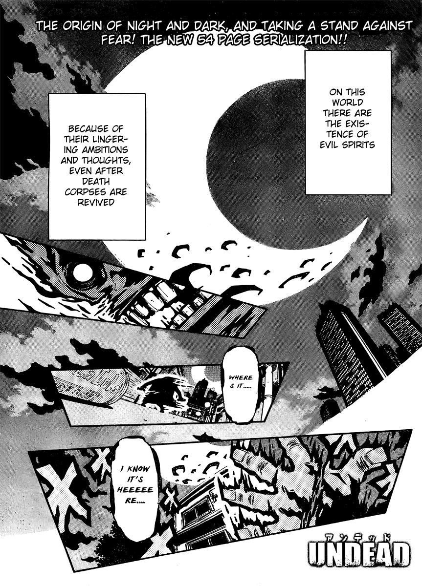 Undead 第1页