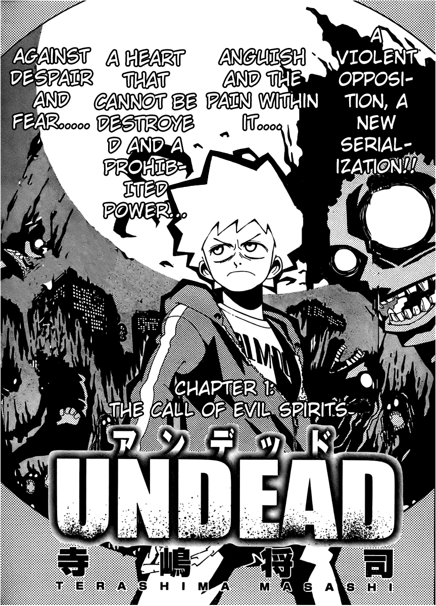 Undead 第2页