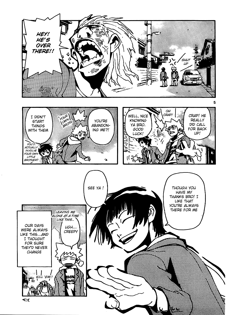 Undead 第5页