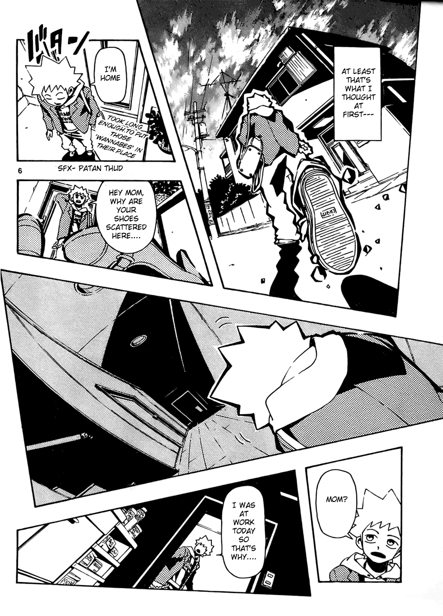 Undead 第6页