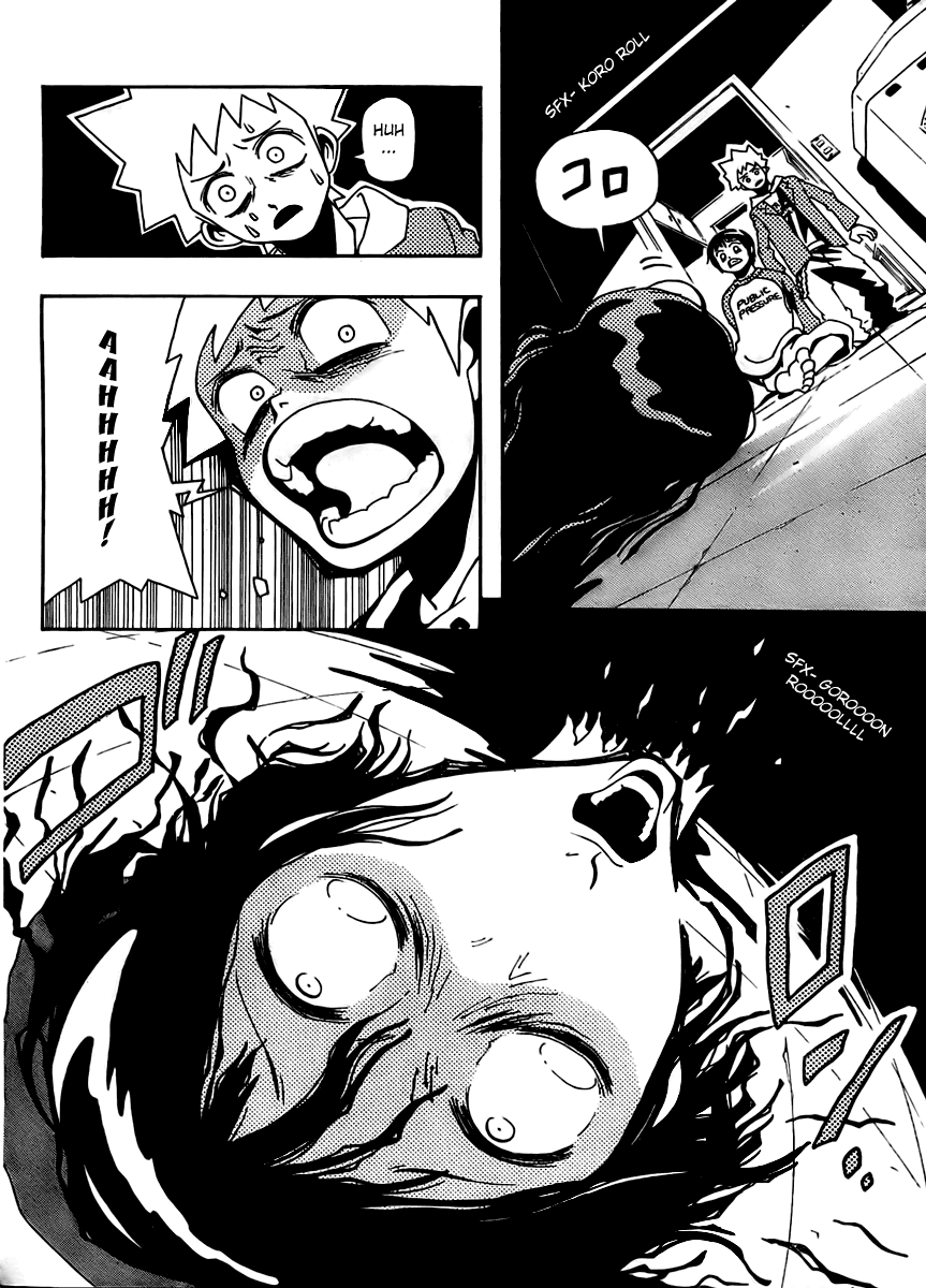 Undead 第8页