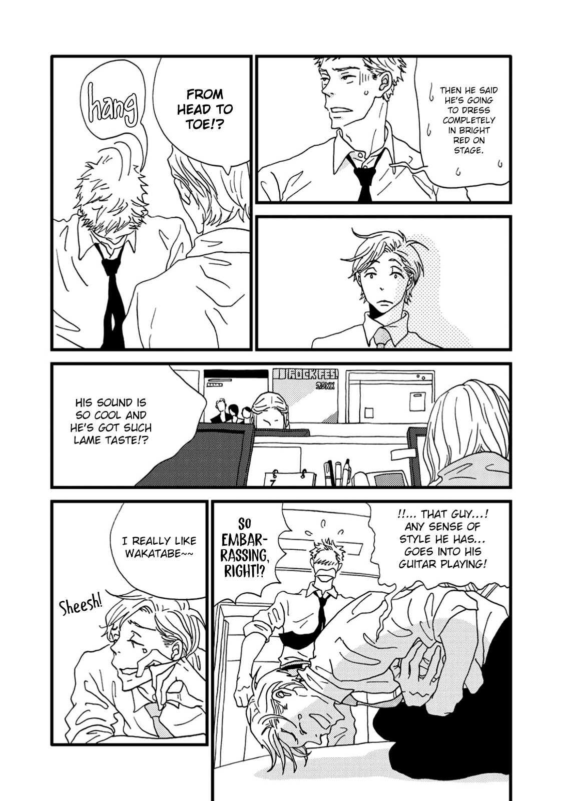 I Don't Cry. Vol. 1 Ch. 3 第12页