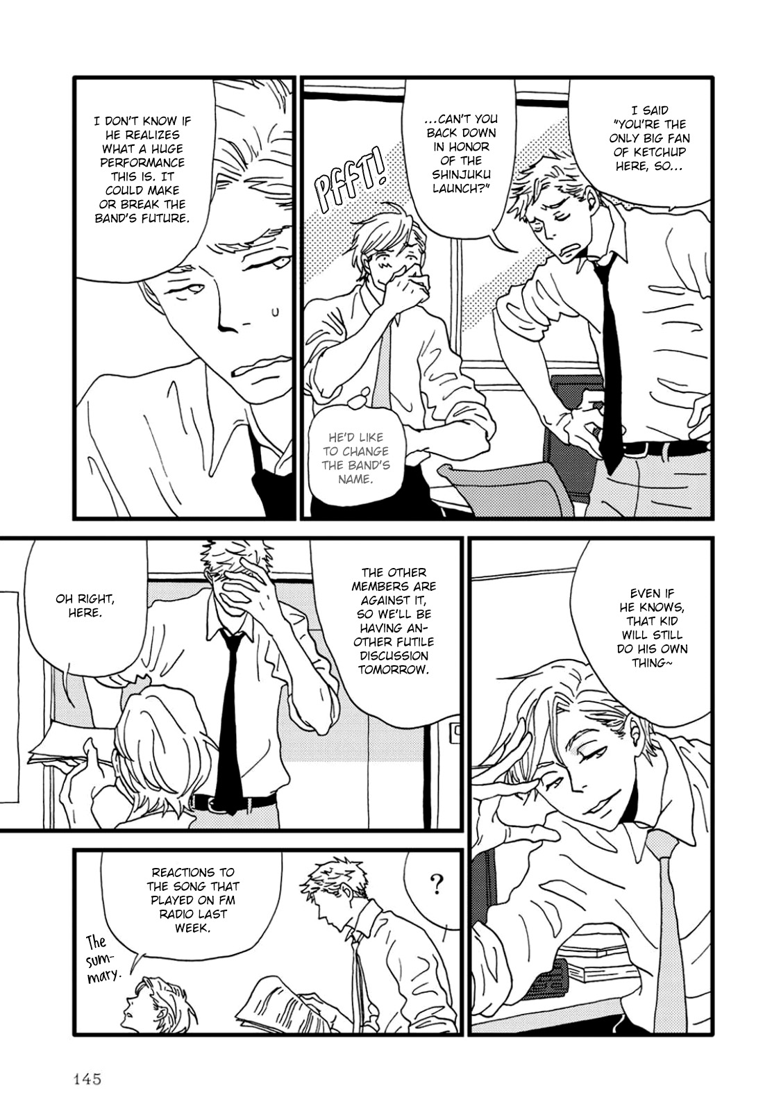 I Don't Cry. Vol. 1 Ch. 3 第13页