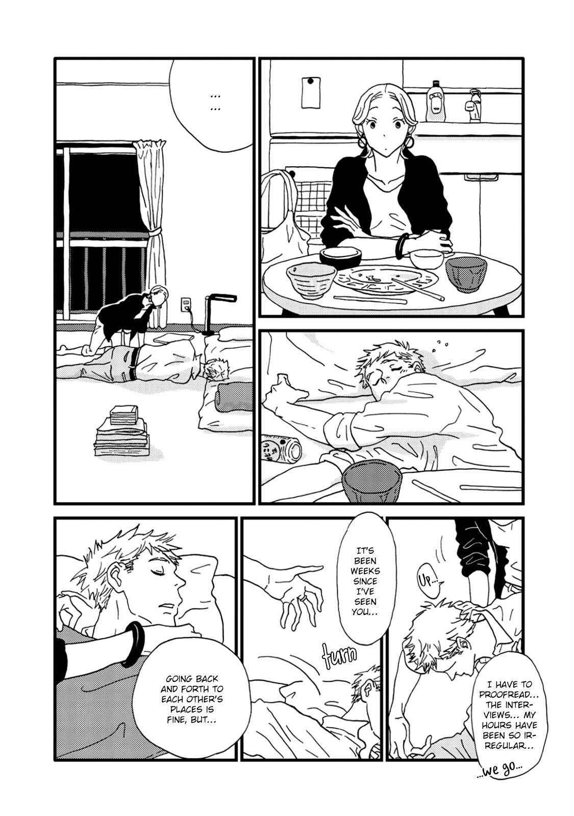 I Don't Cry. Vol. 1 Ch. 3 第18页