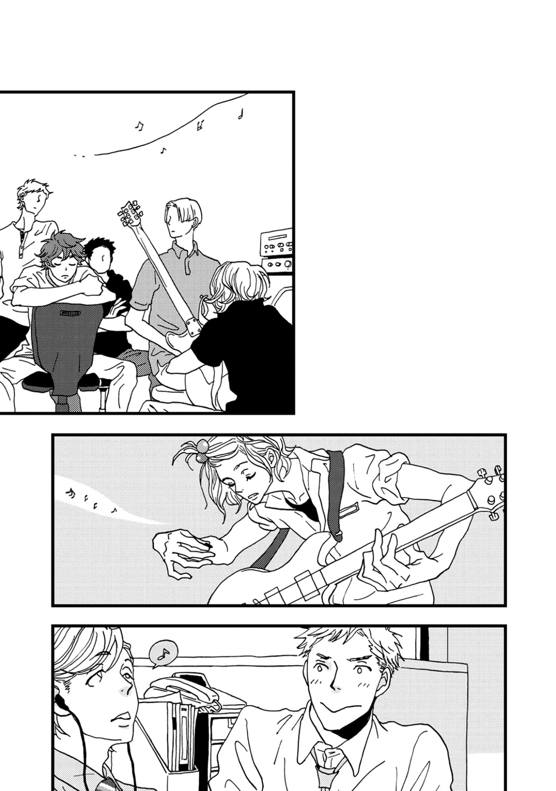 I Don't Cry. Vol. 1 Ch. 3 第23页