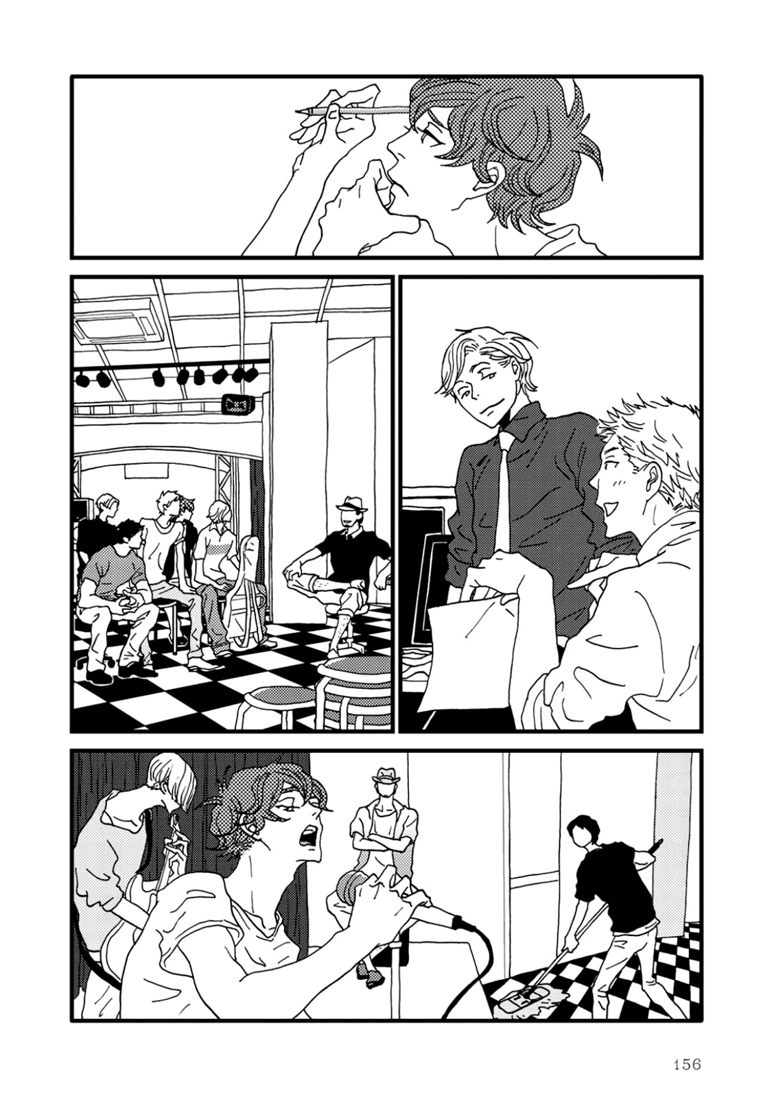 I Don't Cry. Vol. 1 Ch. 3 第24页