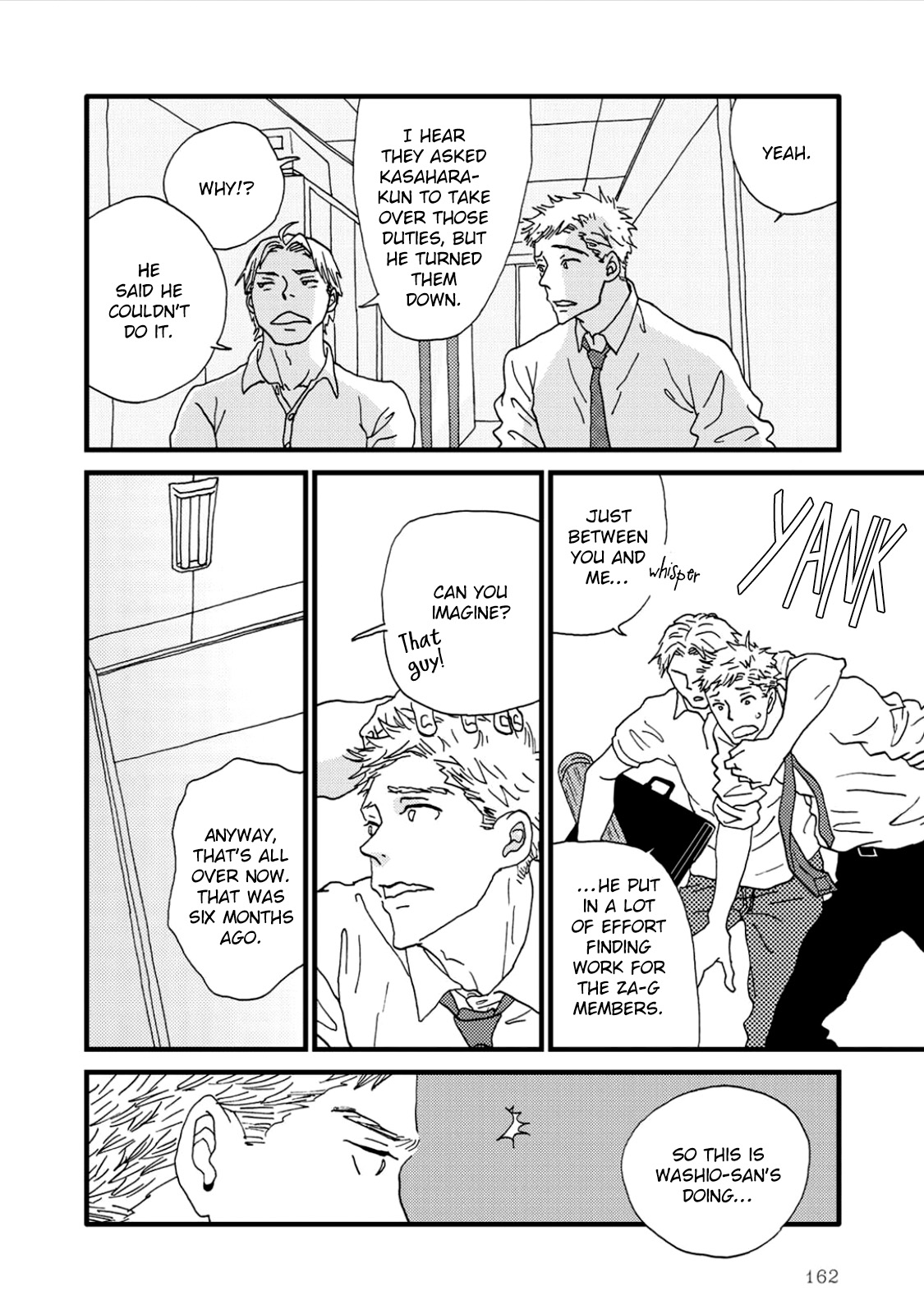 I Don't Cry. Vol. 1 Ch. 3 第30页
