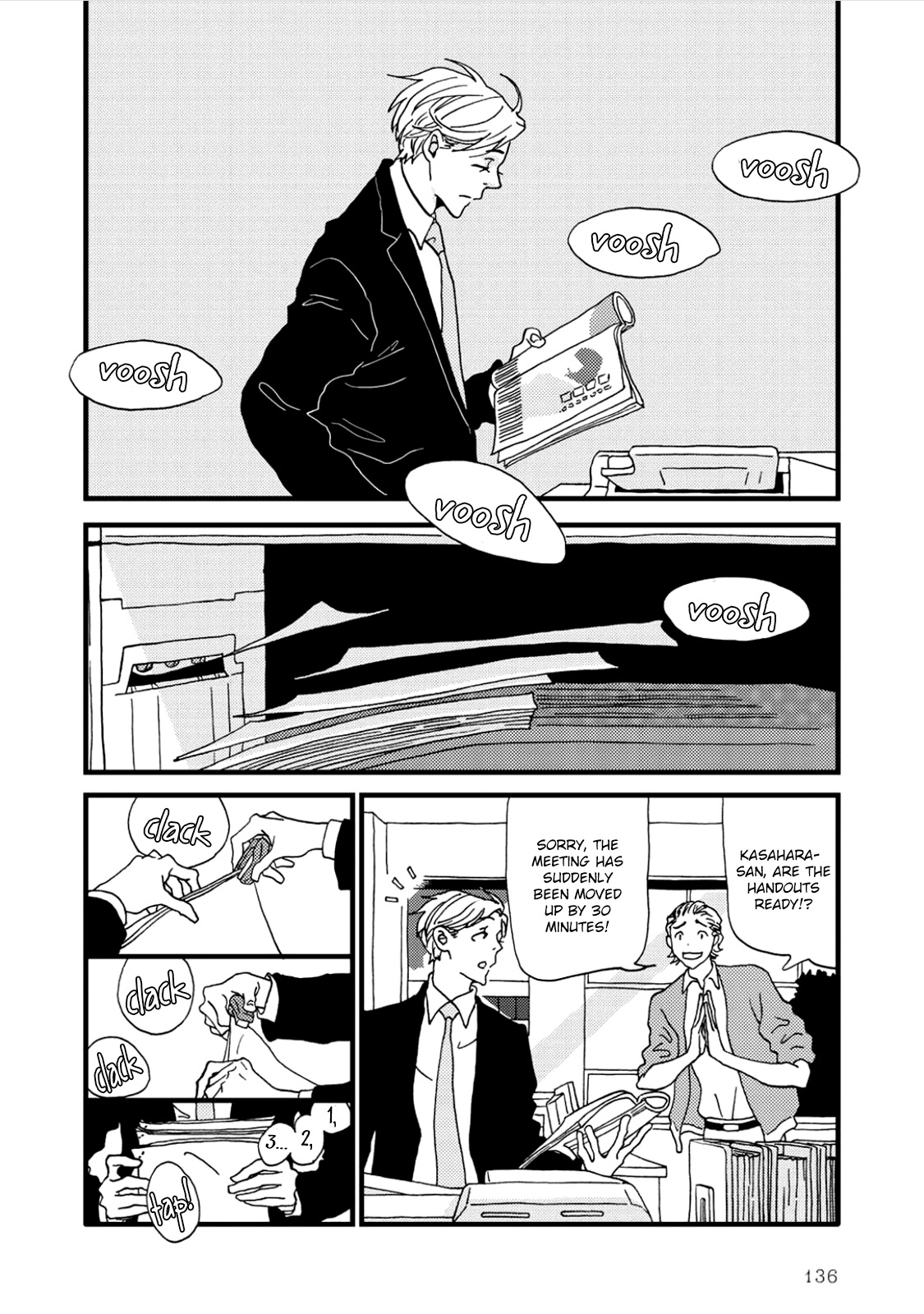 I Don't Cry. Vol. 1 Ch. 3 第4页
