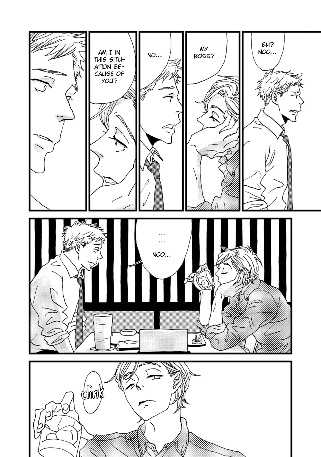 I Don't Cry. Vol. 1 Ch. 3 第38页