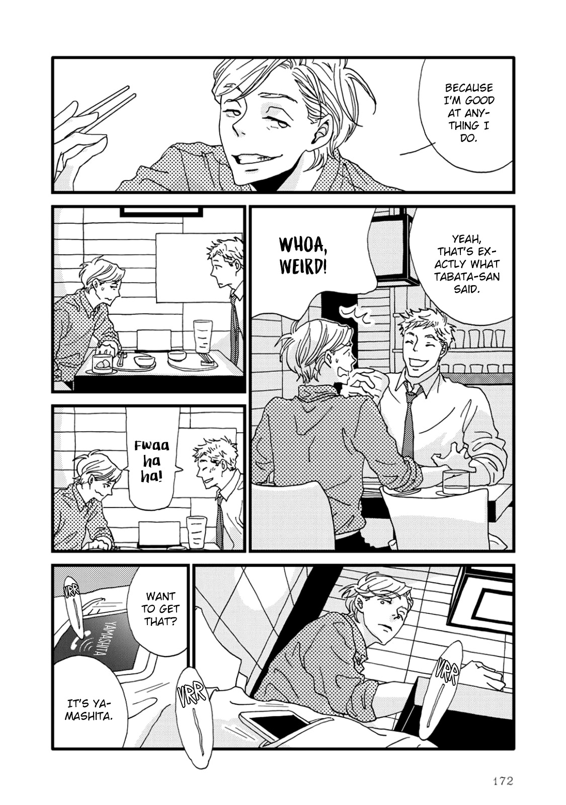 I Don't Cry. Vol. 1 Ch. 3 第40页