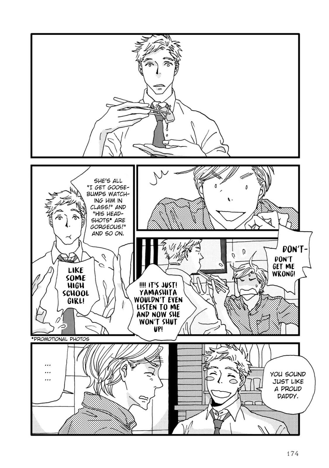 I Don't Cry. Vol. 1 Ch. 3 第42页