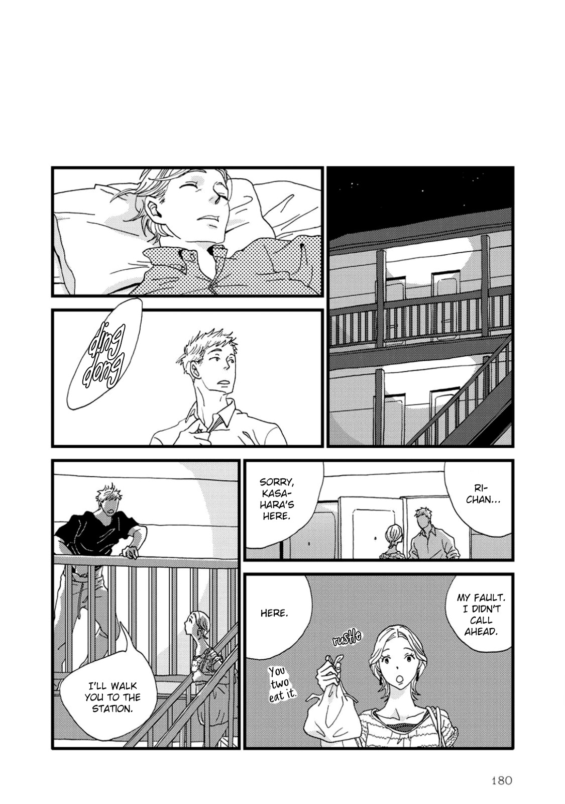 I Don't Cry. Vol. 1 Ch. 3 第48页