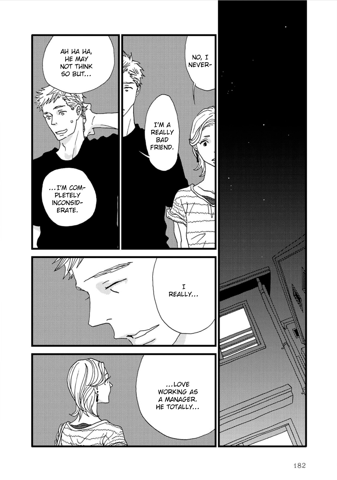 I Don't Cry. Vol. 1 Ch. 3 第50页