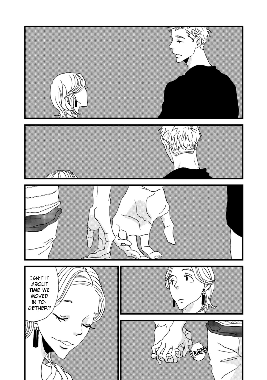 I Don't Cry. Vol. 1 Ch. 3 第52页