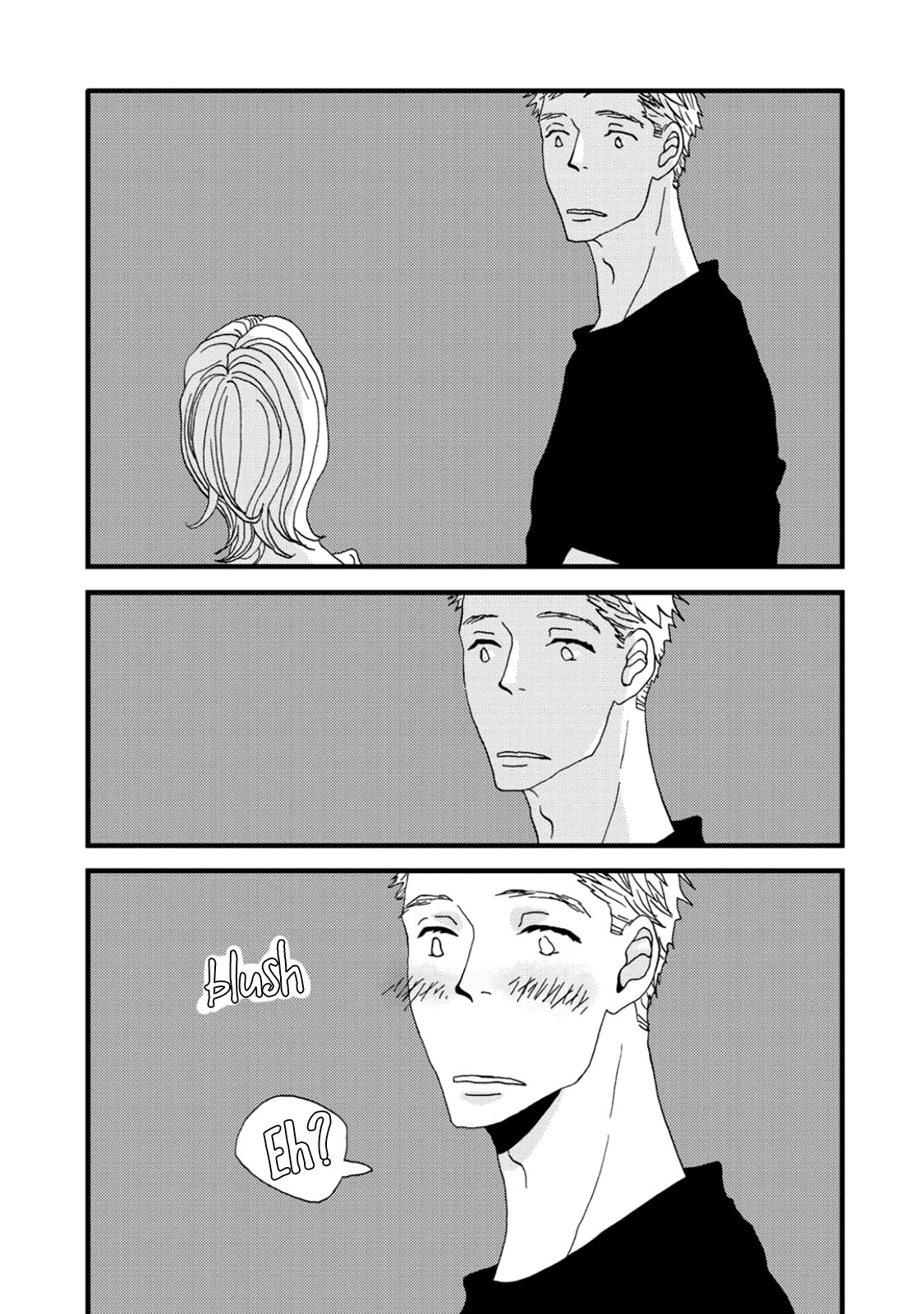 I Don't Cry. Vol. 1 Ch. 3 第53页
