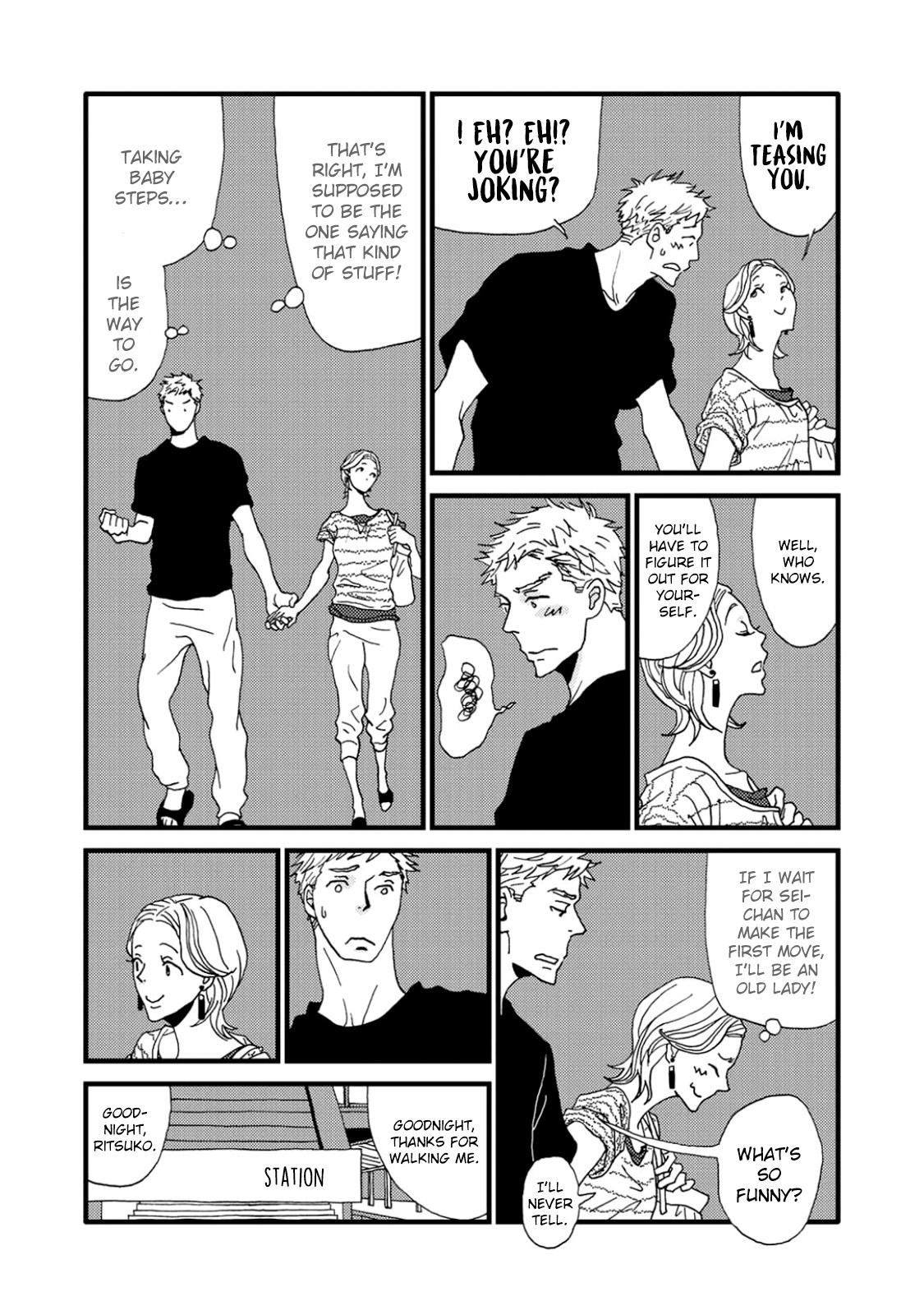 I Don't Cry. Vol. 1 Ch. 3 第54页