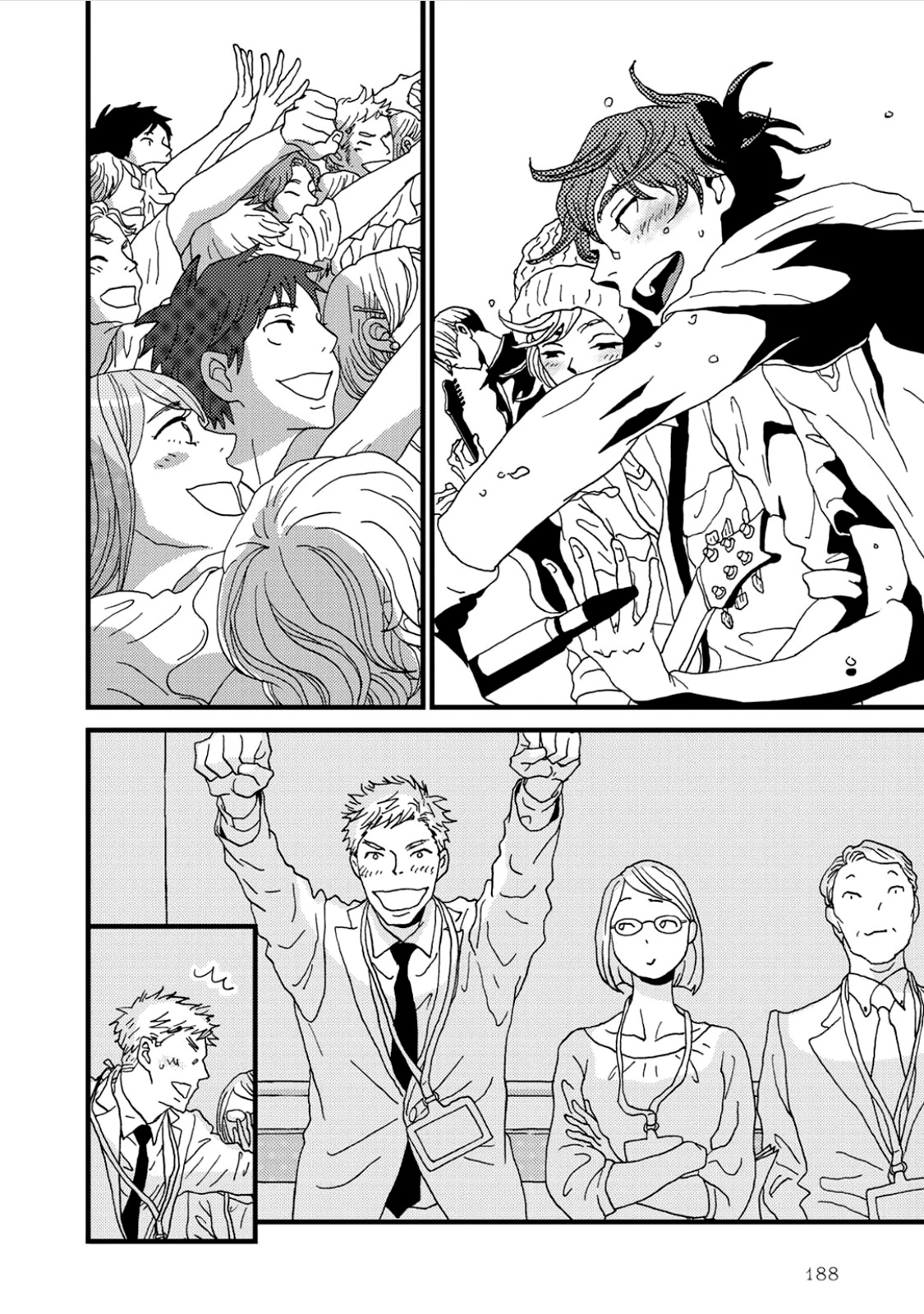 I Don't Cry. Vol. 1 Ch. 3 第56页
