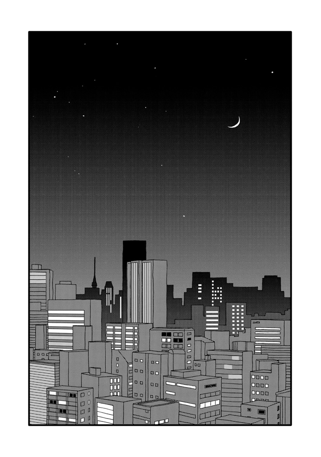 I Don't Cry. Vol. 1 Ch. 3 第58页