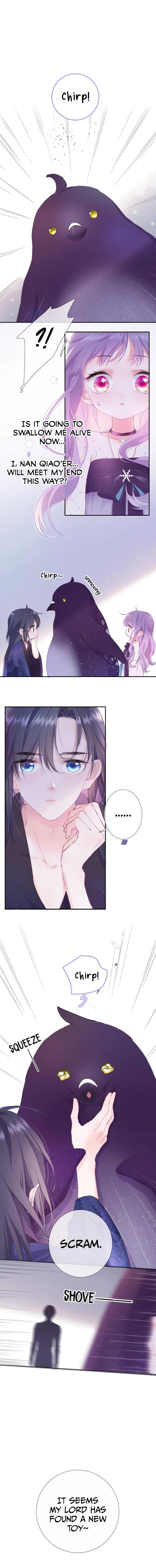 Qiao'er Is Naughty The Art of Mind Reading 第3页