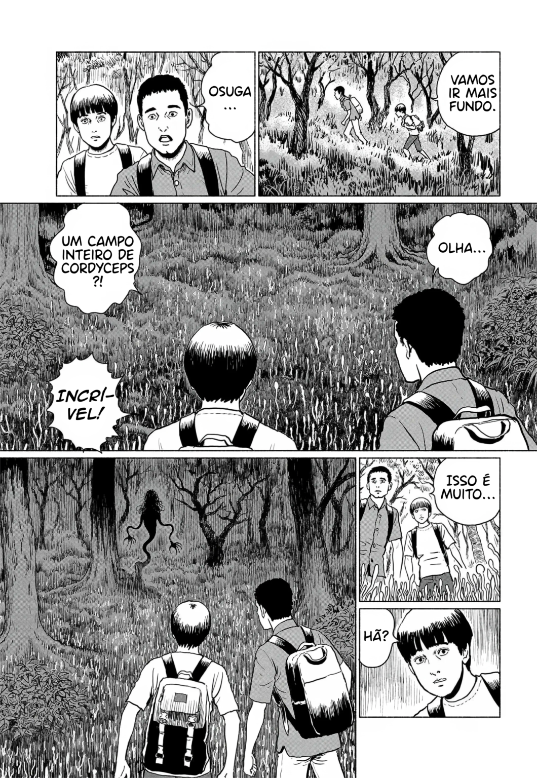 Tomie: Control 第4页