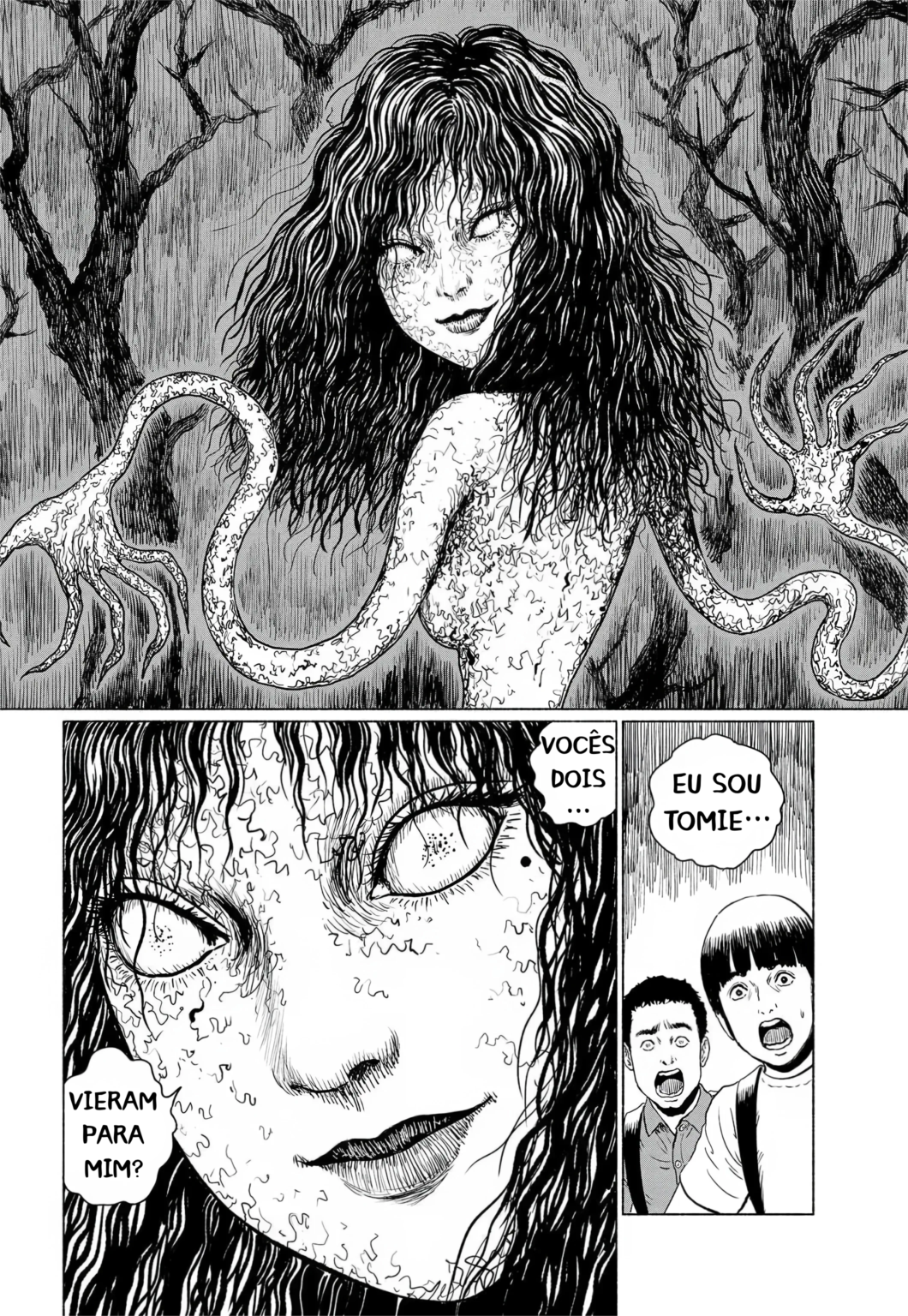 Tomie: Control 第7页