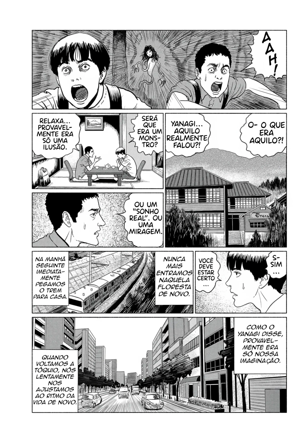 Tomie: Control 第8页