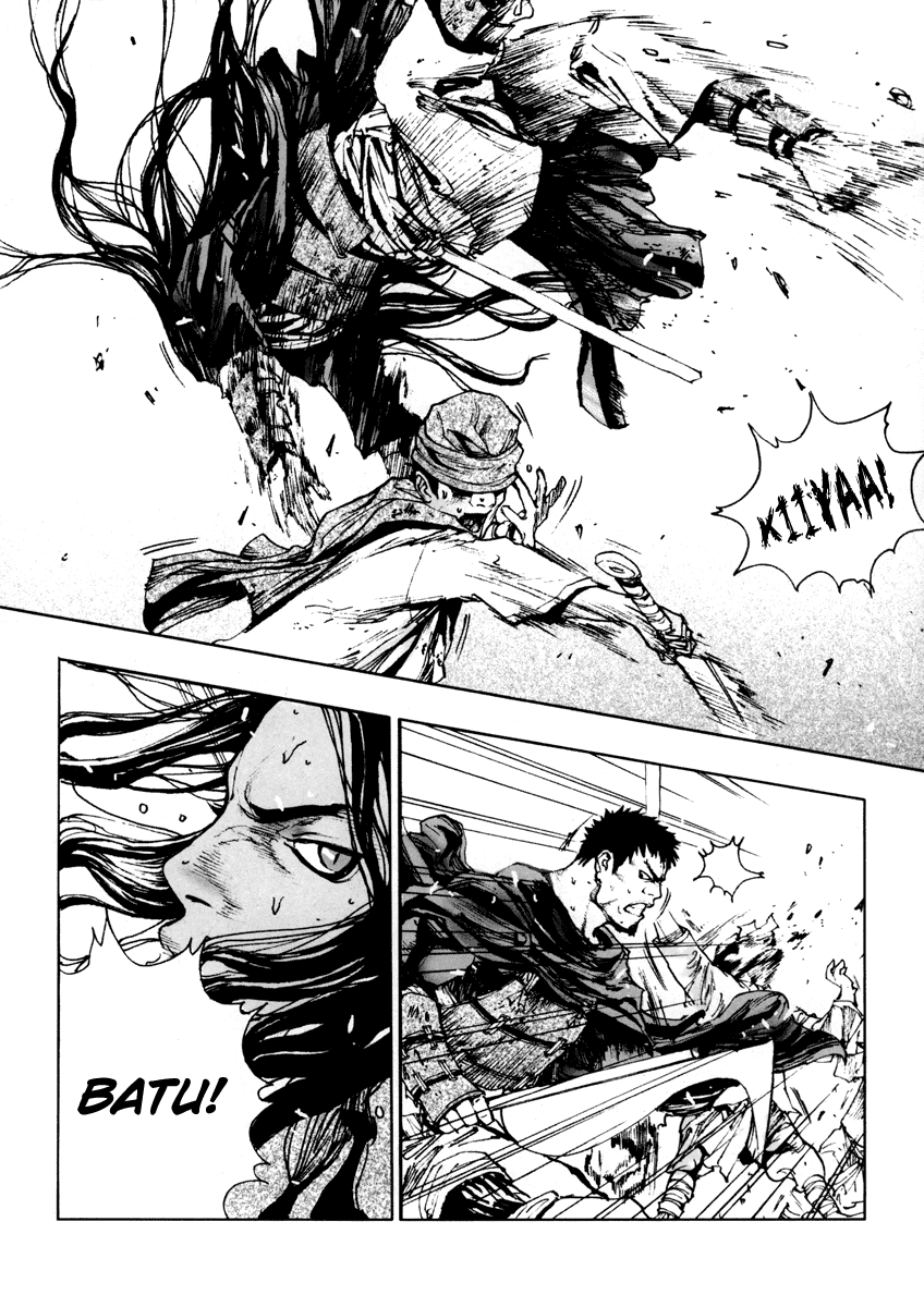 Dangu Yarang 2 第19页