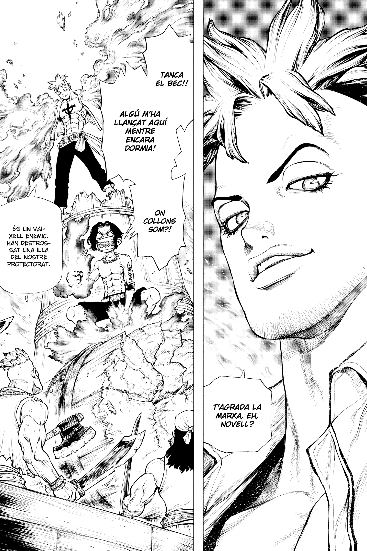 One Piece: Ace’s Story—The Manga Aquesta mena de pirata 第21页
