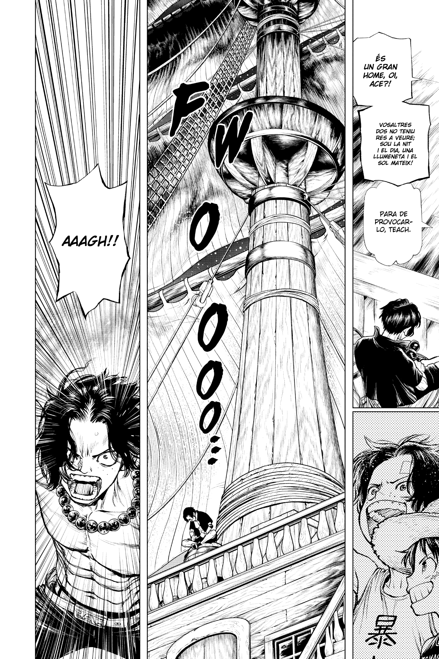 One Piece: Ace’s Story—The Manga Aquesta mena de pirata 第33页