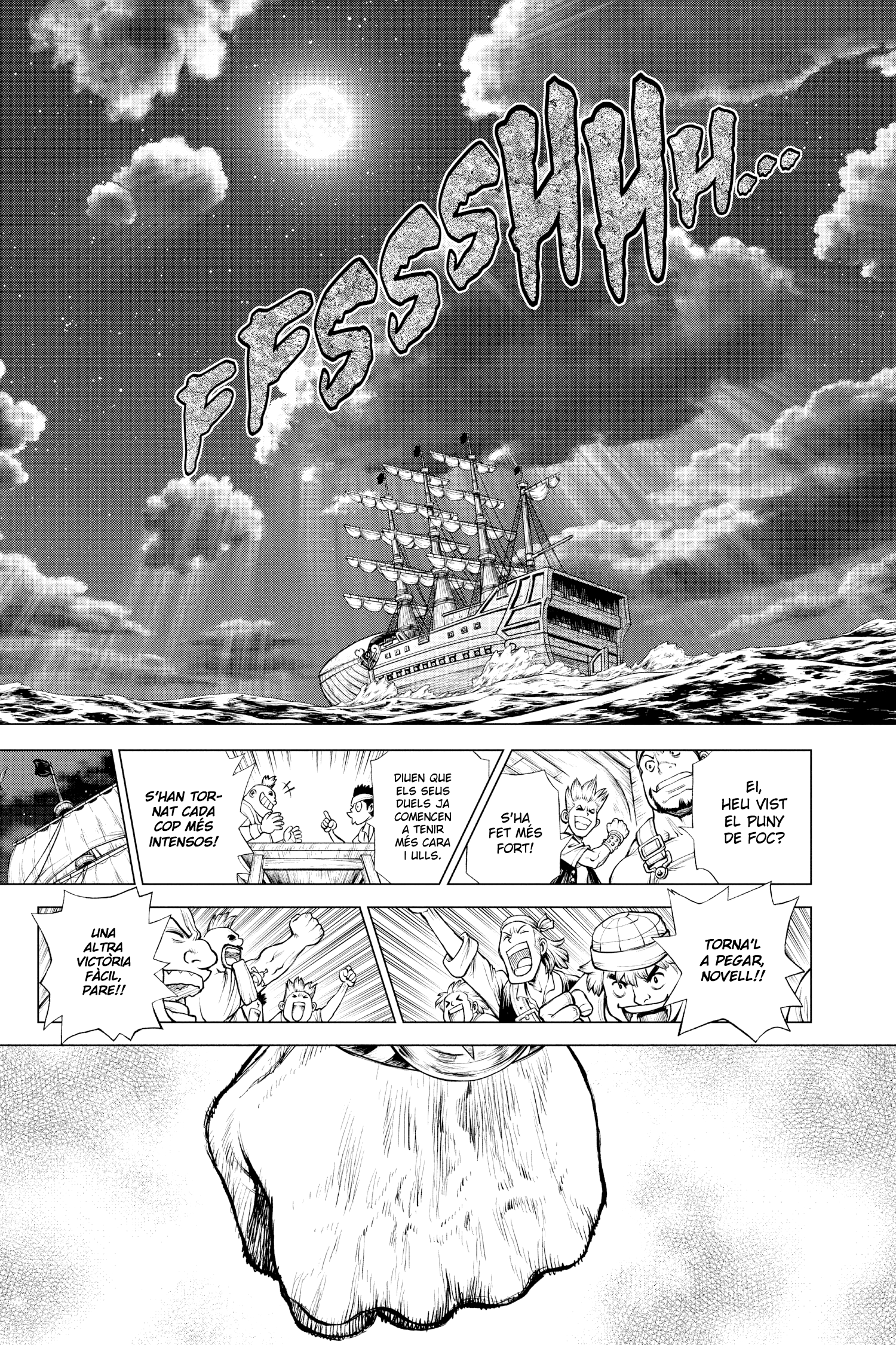 One Piece: Ace’s Story—The Manga Aquesta mena de pirata 第38页