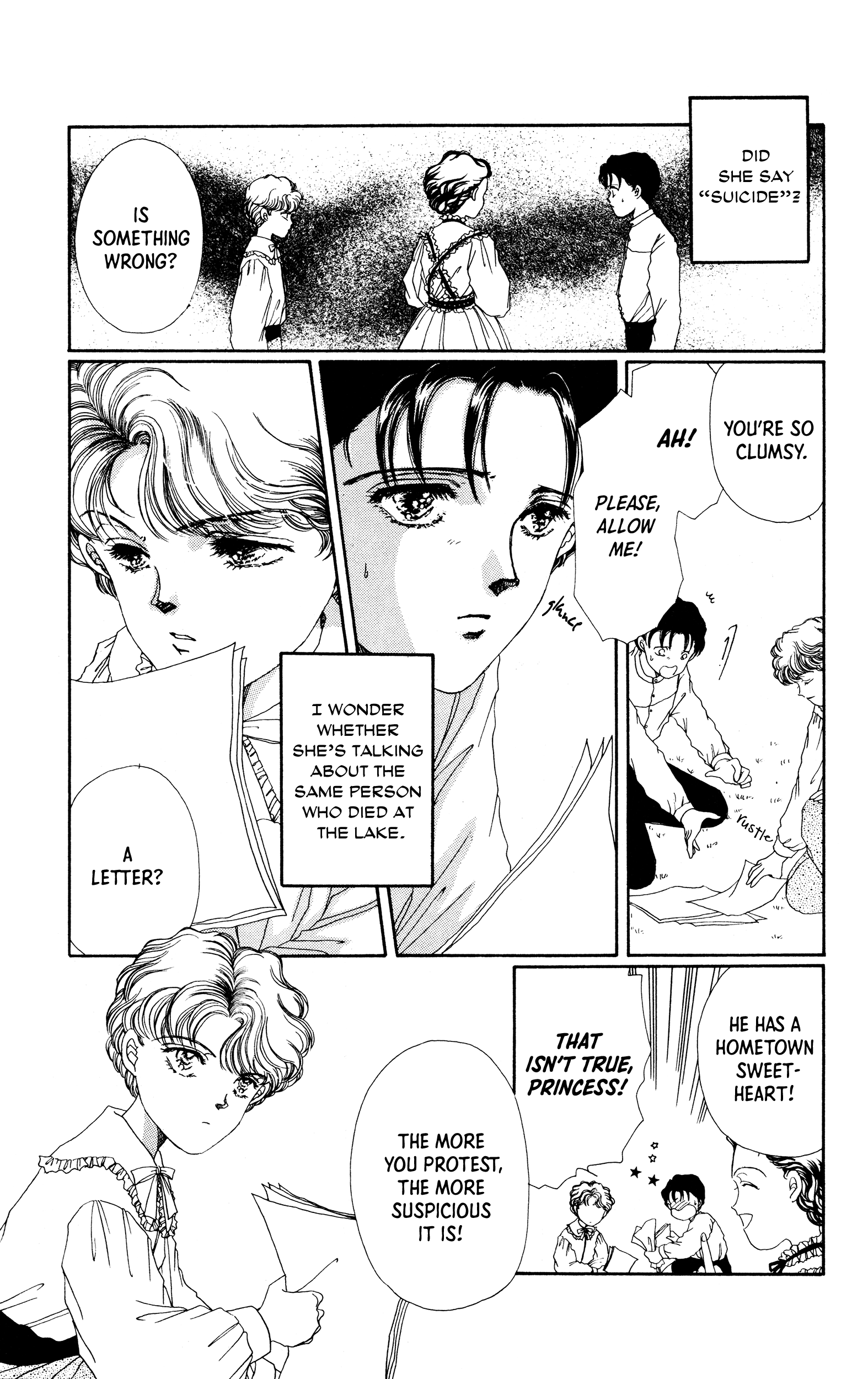 Divine Love, Earthly Passion Vol. 1 Ch. 2 第13页