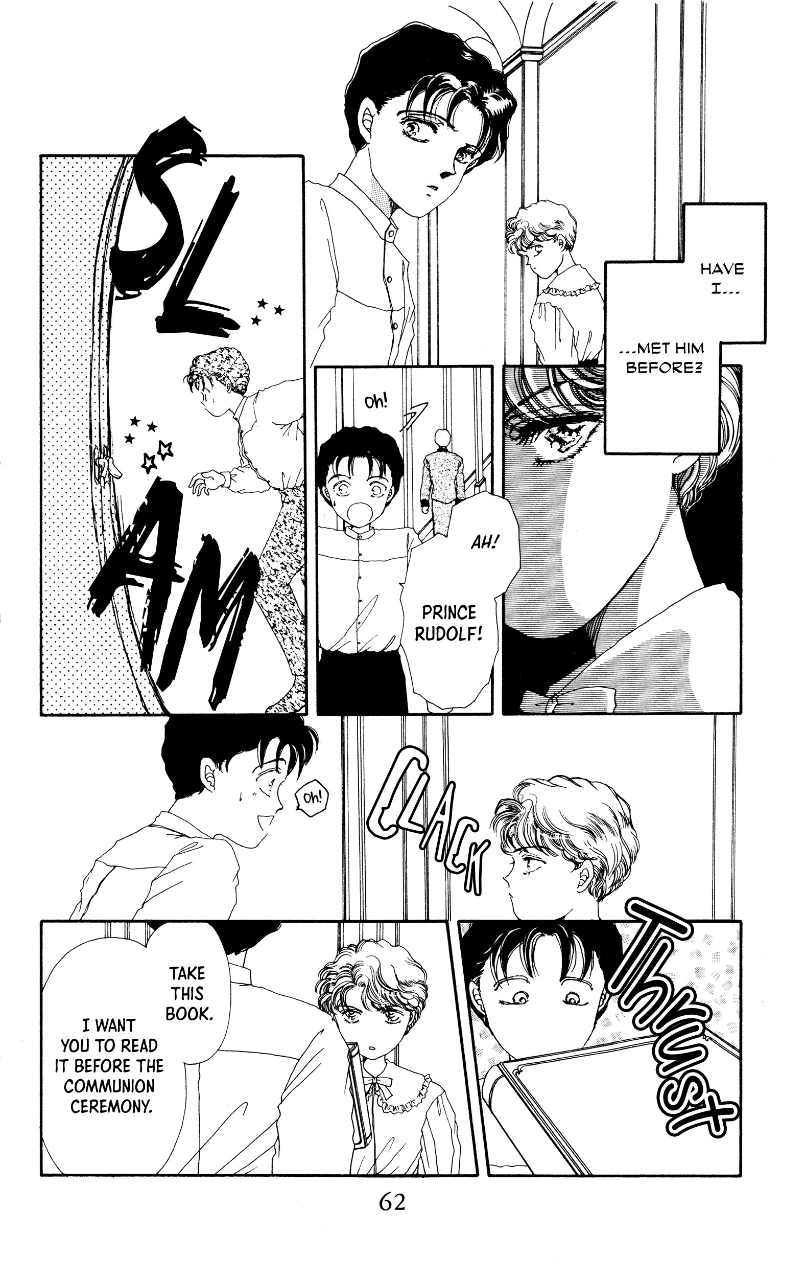 Divine Love, Earthly Passion Vol. 1 Ch. 2 第16页