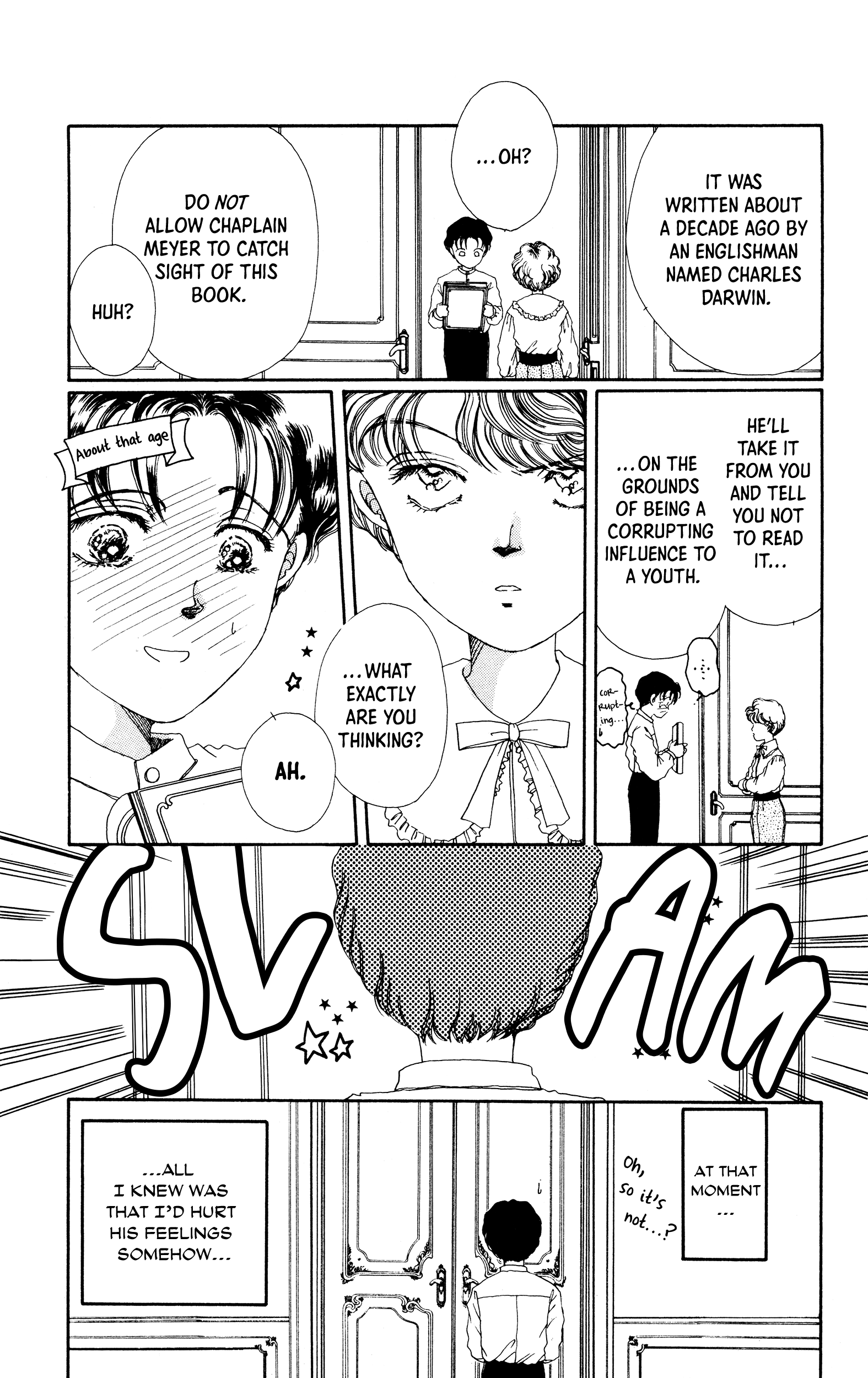 Divine Love, Earthly Passion Vol. 1 Ch. 2 第17页