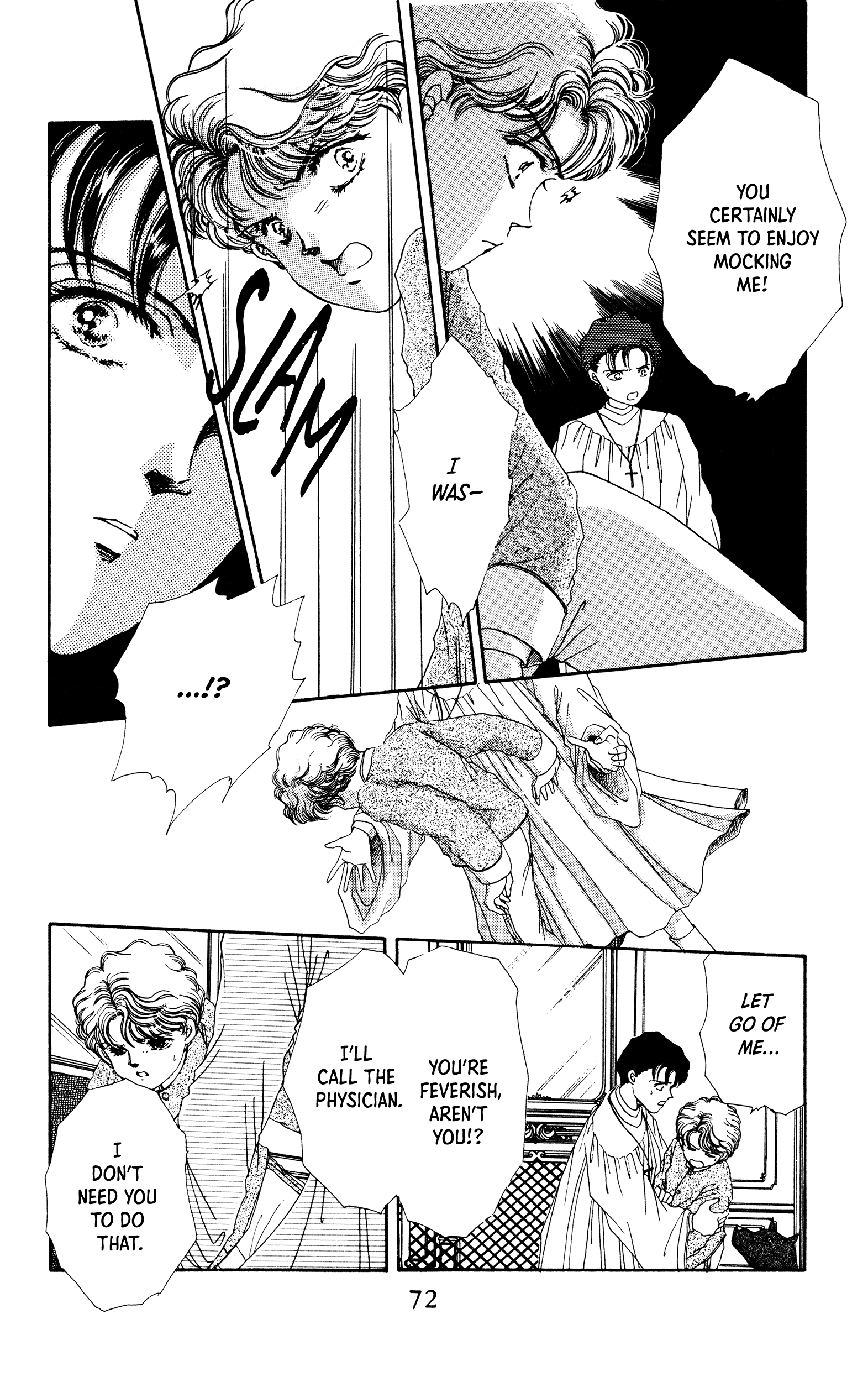 Divine Love, Earthly Passion Vol. 1 Ch. 2 第26页