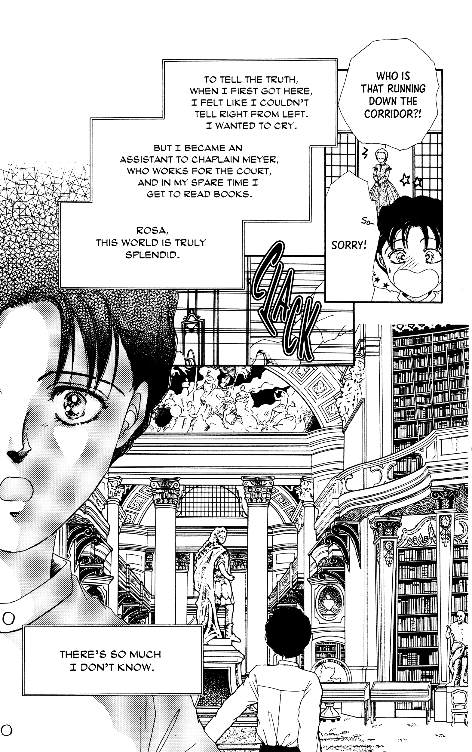 Divine Love, Earthly Passion Vol. 1 Ch. 2 第7页