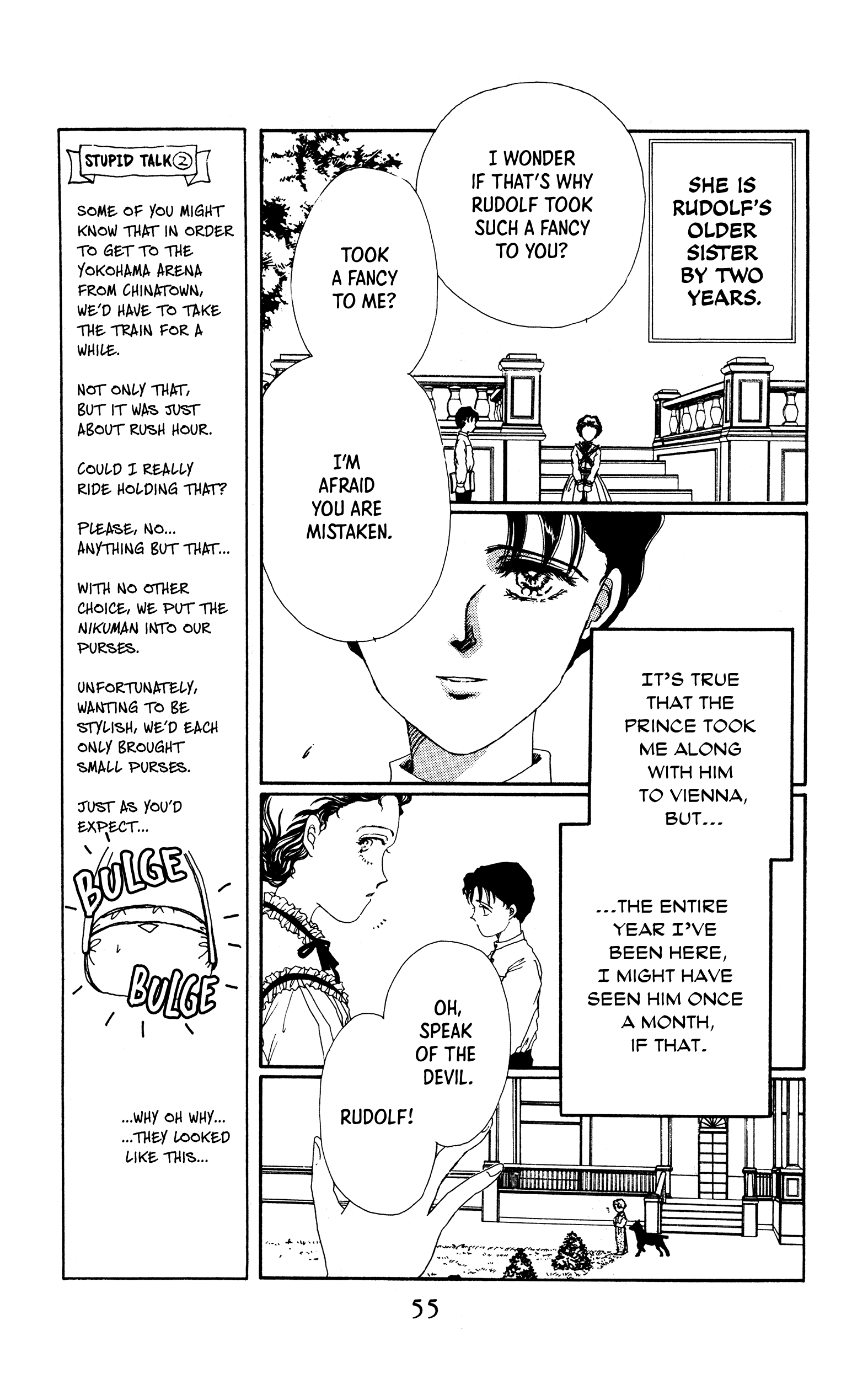 Divine Love, Earthly Passion Vol. 1 Ch. 2 第9页