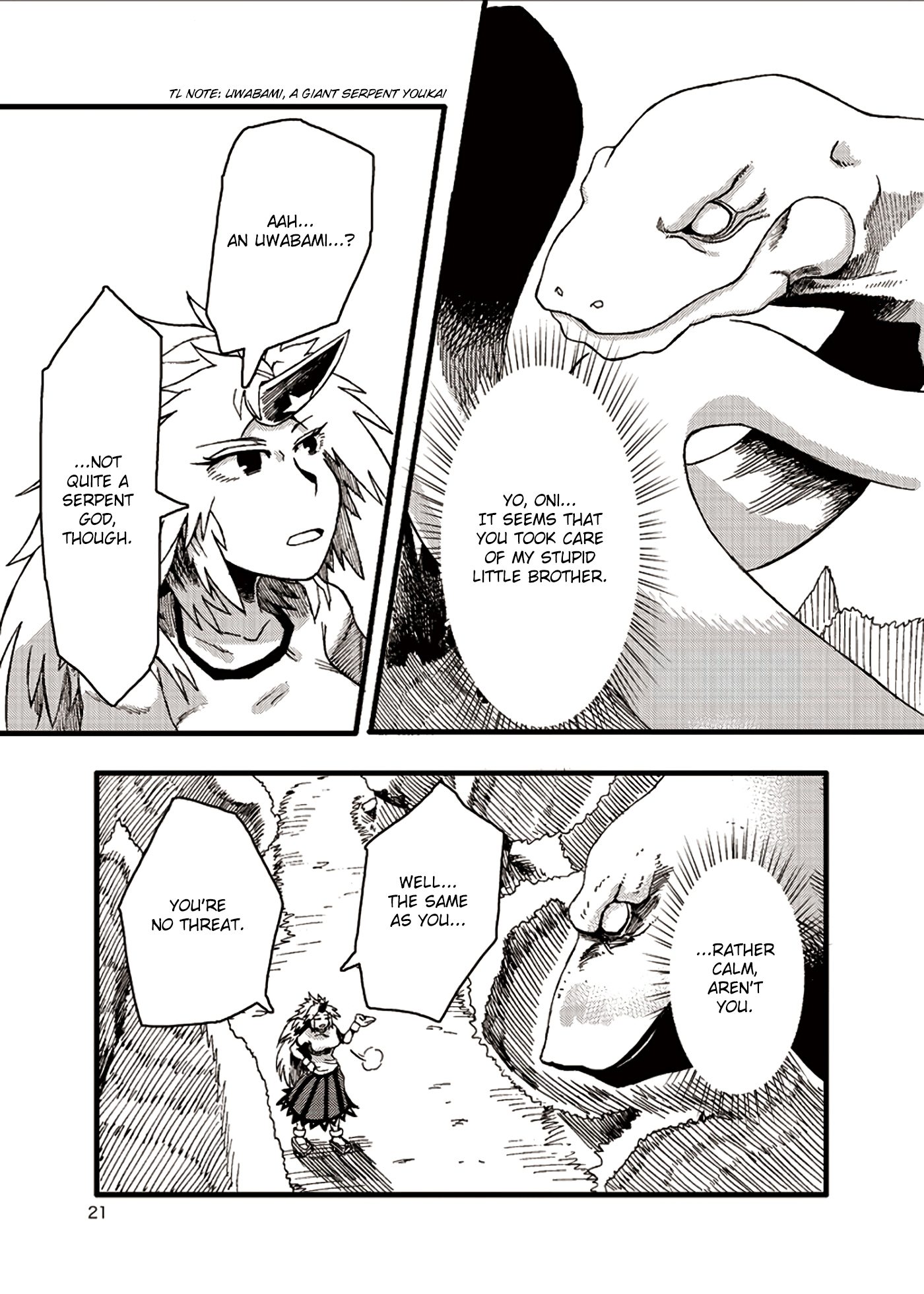 Touhou - with a smile (Doujinshi) Oneshot 第18页