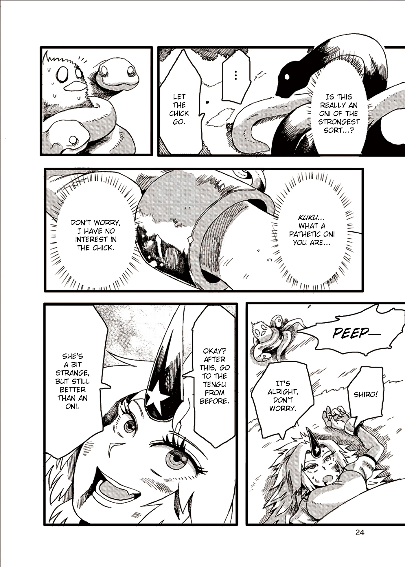 Touhou - with a smile (Doujinshi) Oneshot 第21页