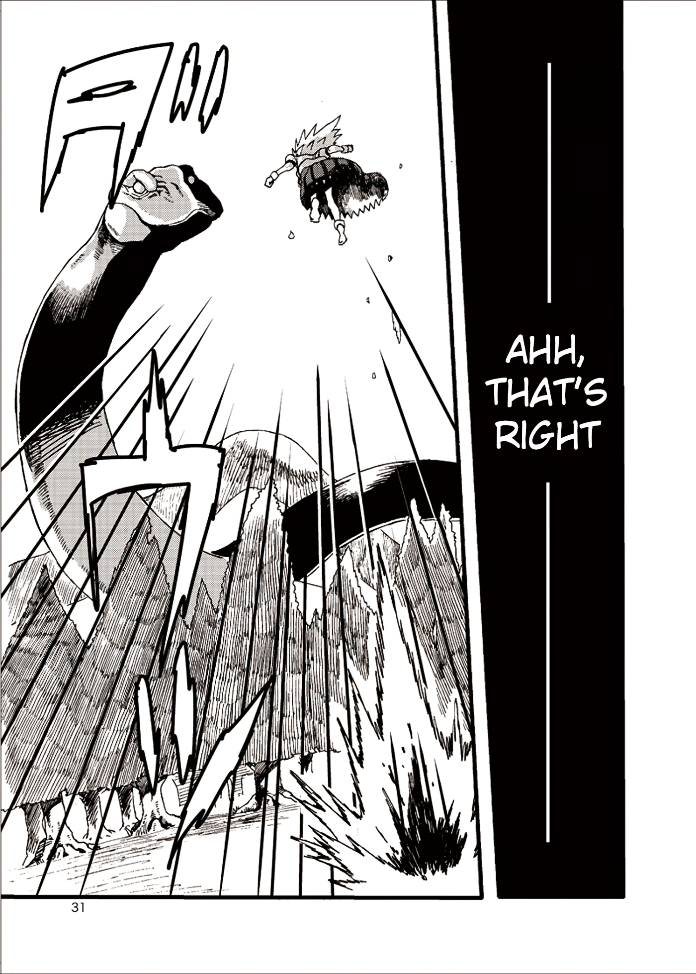 Touhou - with a smile (Doujinshi) Oneshot 第28页