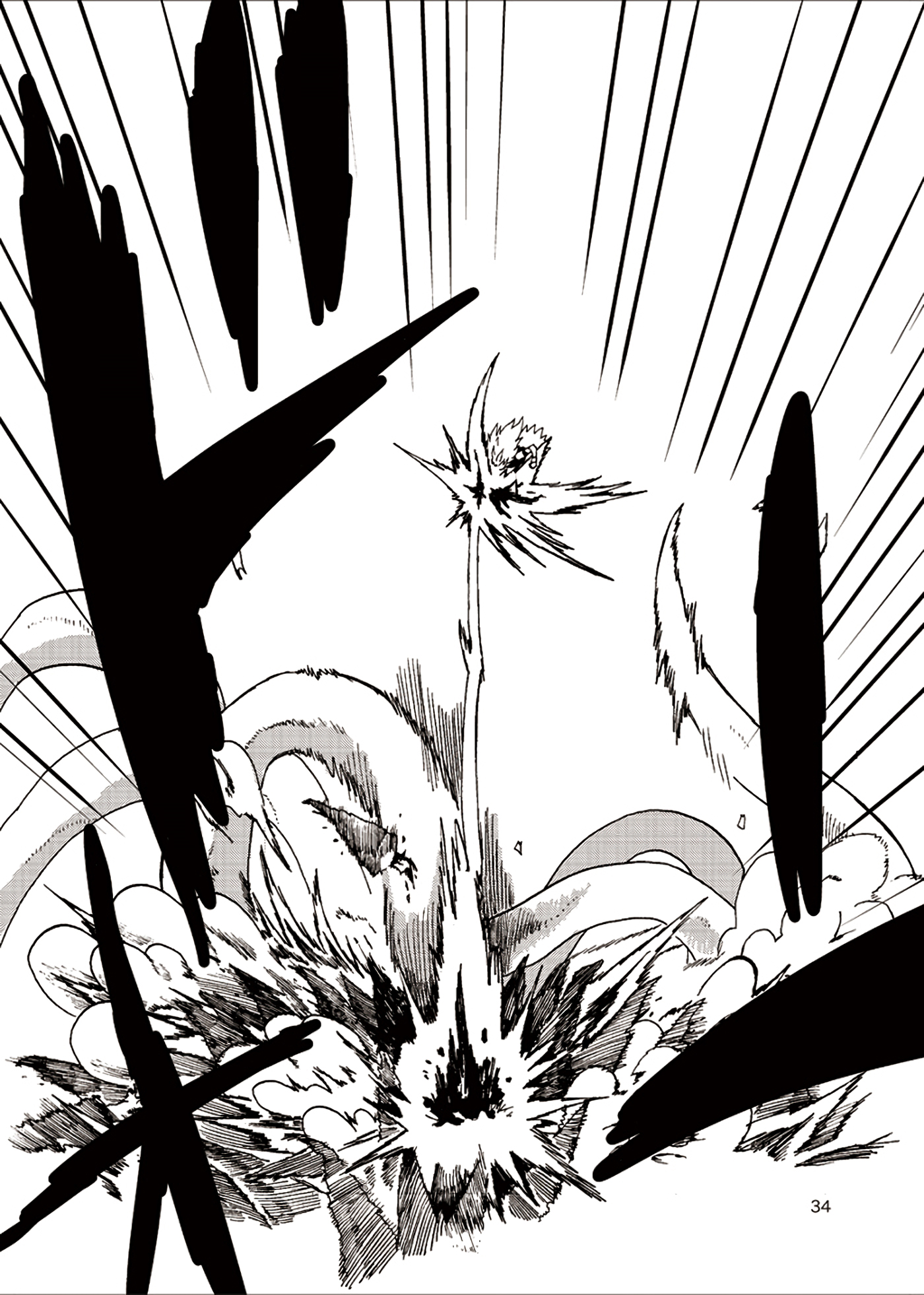 Touhou - with a smile (Doujinshi) Oneshot 第30页